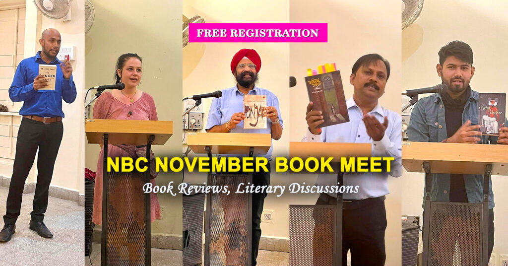 Nagpur Book Club's November Book Meet